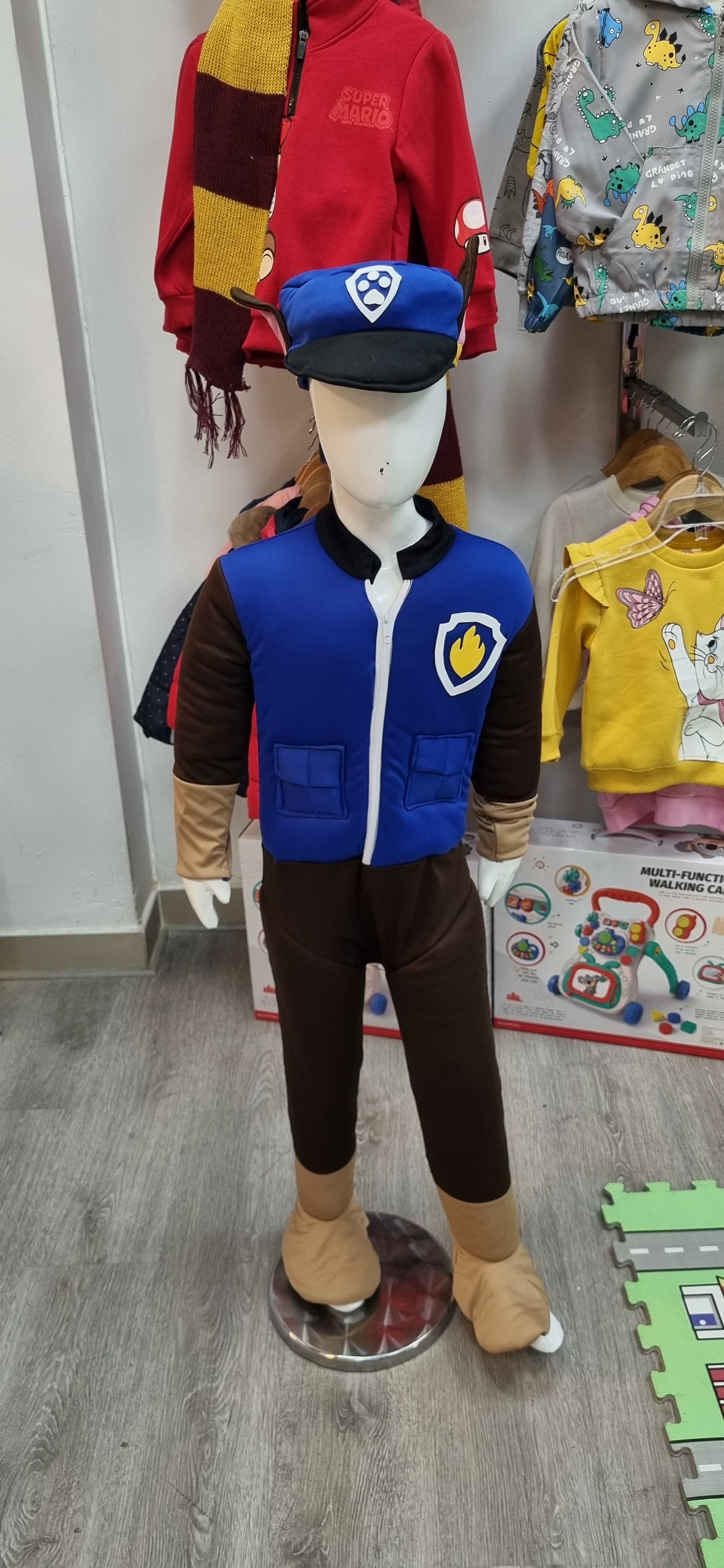 Paw Patrol